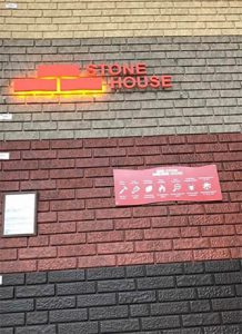 Линеарные панели Stone-house
